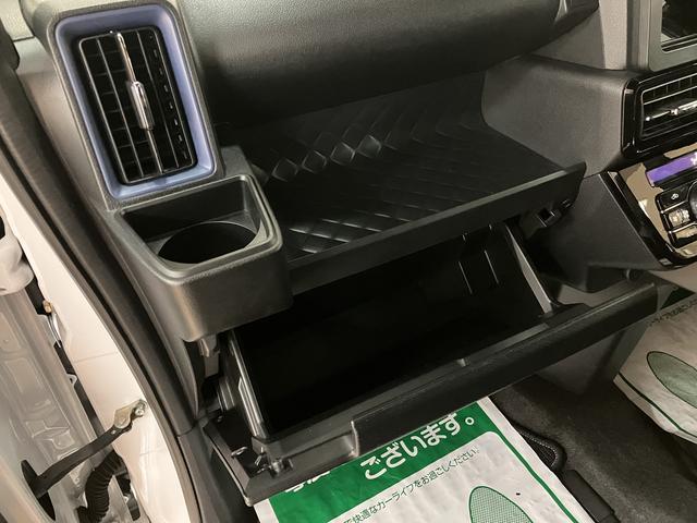 タントカスタムRSスタイルセレクション/パノラマ/クルコン/ETC1年間走行距離無制限保証/走行2.3万キロ/パノラマカメラ/バックカメラ/クルーズコントロール/両側電動スライドドア/スマートキー/ETC/前席シートヒーター/コーナーセンサー/LEDヘッドライト/(大阪府)の中古車