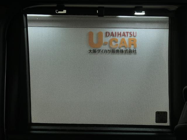 タントカスタムRSスタイルセレクション/パノラマ/クルコン/ETC1年間走行距離無制限保証/走行2.3万キロ/パノラマカメラ/バックカメラ/クルーズコントロール/両側電動スライドドア/スマートキー/ETC/前席シートヒーター/コーナーセンサー/LEDヘッドライト/(大阪府)の中古車