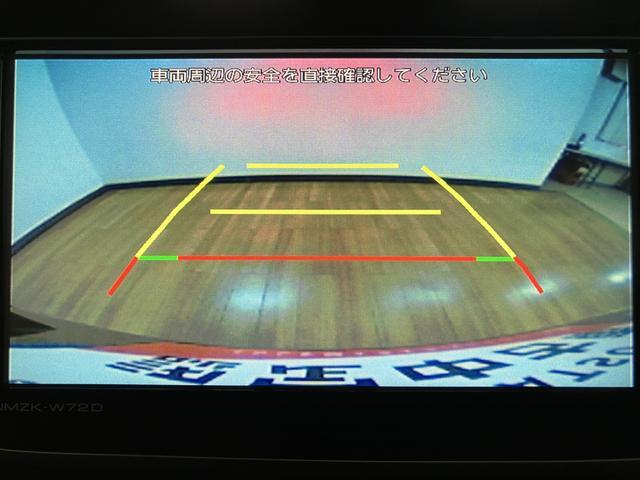 ムーヴＸリミテッドIIＳＡIII／ナビ／Ｂカメラ／前後ドラレコ／１年間走行距離無制限保証／走行０．７万キロ／ナビ／ＢＬＵＥＴＯＯＴＨ／バックカメラ／前後ドラレコ／ＥＴＣ／運転席シートヒーター／スマートキー／オートハイビーム／ＬＥＤヘッドライト／オートエアコン／（大阪府）の中古車