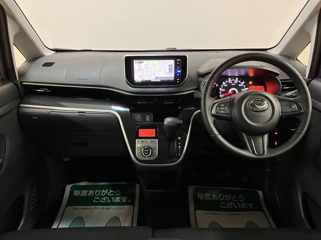 ムーヴＸリミテッドIIＳＡIII／ナビ／Ｂカメラ／前後ドラレコ／１年間走行距離無制限保証／走行０．７万キロ／ナビ／ＢＬＵＥＴＯＯＴＨ／バックカメラ／前後ドラレコ／ＥＴＣ／運転席シートヒーター／スマートキー／オートハイビーム／ＬＥＤヘッドライト／オートエアコン／（大阪府）の中古車