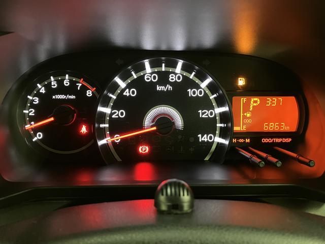 ムーヴＸリミテッドIIＳＡIII／ナビ／Ｂカメラ／前後ドラレコ／１年間走行距離無制限保証／走行０．７万キロ／ナビ／ＢＬＵＥＴＯＯＴＨ／バックカメラ／前後ドラレコ／ＥＴＣ／運転席シートヒーター／スマートキー／オートハイビーム／ＬＥＤヘッドライト／オートエアコン／（大阪府）の中古車