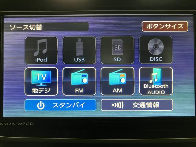 ムーヴＸリミテッドIIＳＡIII／ナビ／Ｂカメラ／前後ドラレコ／１年間走行距離無制限保証／走行０．７万キロ／ナビ／ＢＬＵＥＴＯＯＴＨ／バックカメラ／前後ドラレコ／ＥＴＣ／運転席シートヒーター／スマートキー／オートハイビーム／ＬＥＤヘッドライト／オートエアコン／（大阪府）の中古車