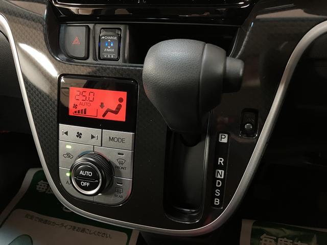 ムーヴＸリミテッドIIＳＡIII／ナビ／Ｂカメラ／前後ドラレコ／１年間走行距離無制限保証／走行０．７万キロ／ナビ／ＢＬＵＥＴＯＯＴＨ／バックカメラ／前後ドラレコ／ＥＴＣ／運転席シートヒーター／スマートキー／オートハイビーム／ＬＥＤヘッドライト／オートエアコン／（大阪府）の中古車