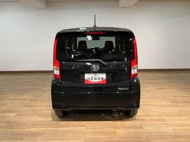 ムーヴＸリミテッドIIＳＡIII／ナビ／Ｂカメラ／前後ドラレコ／１年間走行距離無制限保証／走行０．７万キロ／ナビ／ＢＬＵＥＴＯＯＴＨ／バックカメラ／前後ドラレコ／ＥＴＣ／運転席シートヒーター／スマートキー／オートハイビーム／ＬＥＤヘッドライト／オートエアコン／（大阪府）の中古車