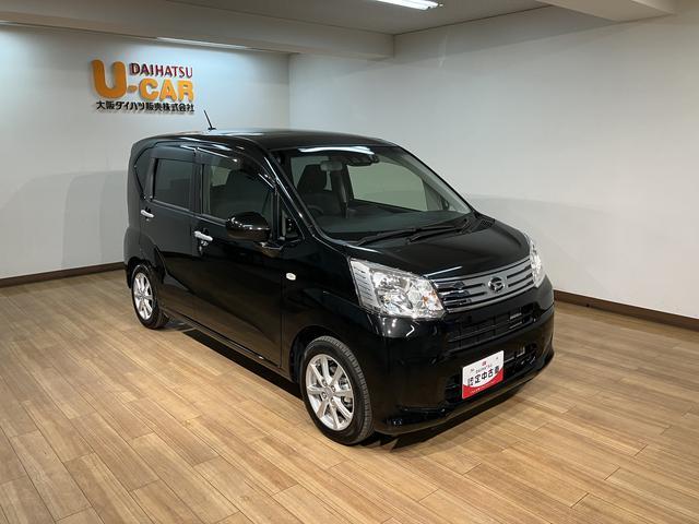 ムーヴＸリミテッドIIＳＡIII／ナビ／Ｂカメラ／前後ドラレコ／１年間走行距離無制限保証／走行０．７万キロ／ナビ／ＢＬＵＥＴＯＯＴＨ／バックカメラ／前後ドラレコ／ＥＴＣ／運転席シートヒーター／スマートキー／オートハイビーム／ＬＥＤヘッドライト／オートエアコン／（大阪府）の中古車