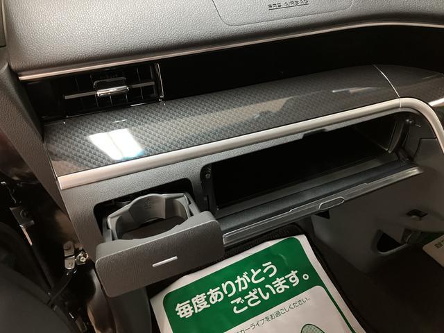 ムーヴＸリミテッドIIＳＡIII／ナビ／Ｂカメラ／前後ドラレコ／１年間走行距離無制限保証／走行０．７万キロ／ナビ／ＢＬＵＥＴＯＯＴＨ／バックカメラ／前後ドラレコ／ＥＴＣ／運転席シートヒーター／スマートキー／オートハイビーム／ＬＥＤヘッドライト／オートエアコン／（大阪府）の中古車