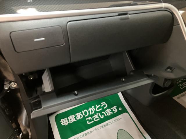 ムーヴＸリミテッドIIＳＡIII／ナビ／Ｂカメラ／前後ドラレコ／１年間走行距離無制限保証／走行０．７万キロ／ナビ／ＢＬＵＥＴＯＯＴＨ／バックカメラ／前後ドラレコ／ＥＴＣ／運転席シートヒーター／スマートキー／オートハイビーム／ＬＥＤヘッドライト／オートエアコン／（大阪府）の中古車