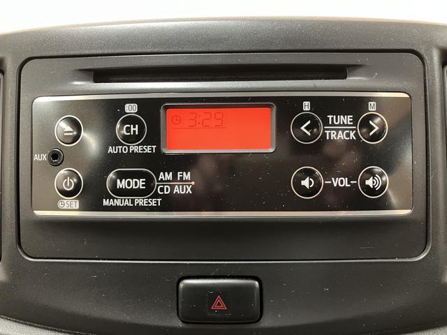 ミライースＸ　アルミホイール　電動格納ドアミラーアイドリングストップ機構／純正ＣＤステレオ／ＥＴＣ車載器／キーレスエントリー／電動格納ドアミラー／アルミホイール（大阪府）の中古車