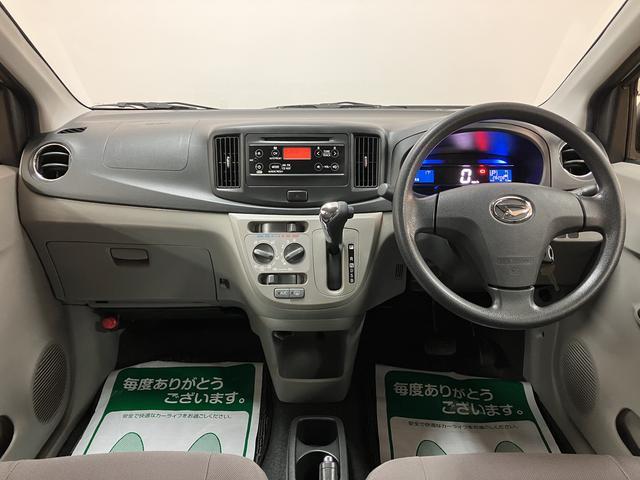 ミライースＸ　アルミホイール　電動格納ドアミラーアイドリングストップ機構／純正ＣＤステレオ／ＥＴＣ車載器／キーレスエントリー／電動格納ドアミラー／アルミホイール（大阪府）の中古車