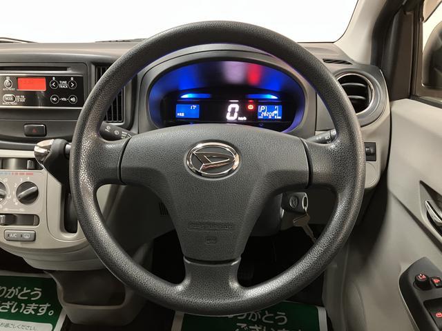 ミライースＸ　アルミホイール　電動格納ドアミラーアイドリングストップ機構／純正ＣＤステレオ／ＥＴＣ車載器／キーレスエントリー／電動格納ドアミラー／アルミホイール（大阪府）の中古車