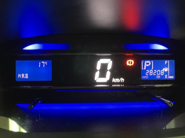 ミライースＸ　アルミホイール　電動格納ドアミラーアイドリングストップ機構／純正ＣＤステレオ／ＥＴＣ車載器／キーレスエントリー／電動格納ドアミラー／アルミホイール（大阪府）の中古車