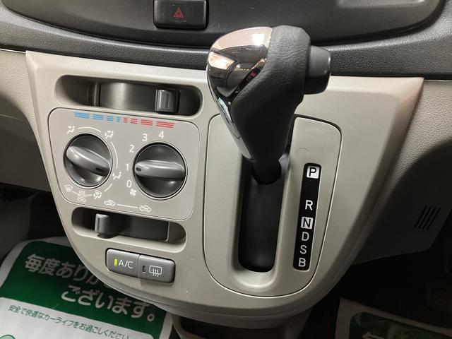 ミライースＸ　アルミホイール　電動格納ドアミラーアイドリングストップ機構／純正ＣＤステレオ／ＥＴＣ車載器／キーレスエントリー／電動格納ドアミラー／アルミホイール（大阪府）の中古車