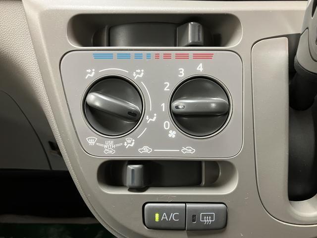 ミライースＸ　アルミホイール　電動格納ドアミラーアイドリングストップ機構／純正ＣＤステレオ／ＥＴＣ車載器／キーレスエントリー／電動格納ドアミラー／アルミホイール（大阪府）の中古車