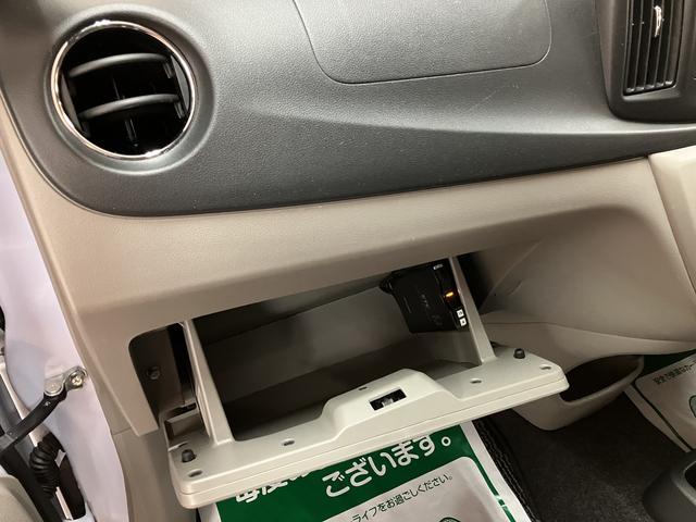 ミライースＸ　アルミホイール　電動格納ドアミラーアイドリングストップ機構／純正ＣＤステレオ／ＥＴＣ車載器／キーレスエントリー／電動格納ドアミラー／アルミホイール（大阪府）の中古車