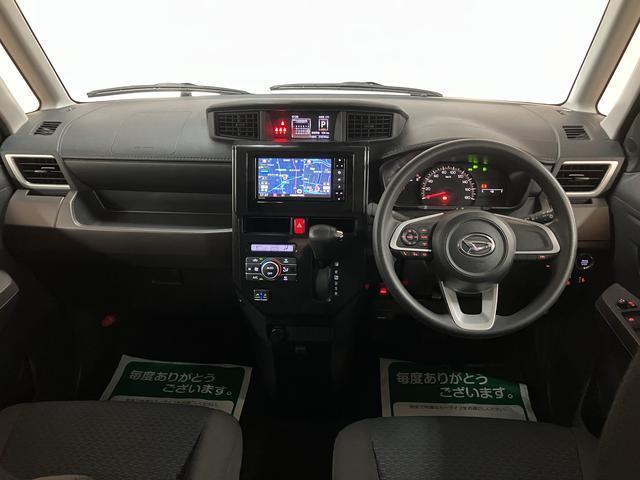 トールG/ナビ/パノラマカメラ/前後ドラレコ/ETC/後席モニター1年間走行距離無制限保証/走行3.2万キロ/ナビ/BLUETOOTH/USB/パノラマカメラ/バックカメラ/前後ドラレコ/後席モニター/ETC/LEDヘッドライト/コーナーセンサー/スマートキー/(大阪府)の中古車