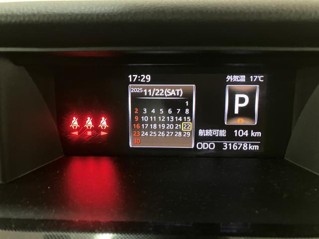 トールG/ナビ/パノラマカメラ/前後ドラレコ/ETC/後席モニター1年間走行距離無制限保証/走行3.2万キロ/ナビ/BLUETOOTH/USB/パノラマカメラ/バックカメラ/前後ドラレコ/後席モニター/ETC/LEDヘッドライト/コーナーセンサー/スマートキー/(大阪府)の中古車