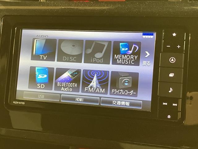 トールG/ナビ/パノラマカメラ/前後ドラレコ/ETC/後席モニター1年間走行距離無制限保証/走行3.2万キロ/ナビ/BLUETOOTH/USB/パノラマカメラ/バックカメラ/前後ドラレコ/後席モニター/ETC/LEDヘッドライト/コーナーセンサー/スマートキー/(大阪府)の中古車