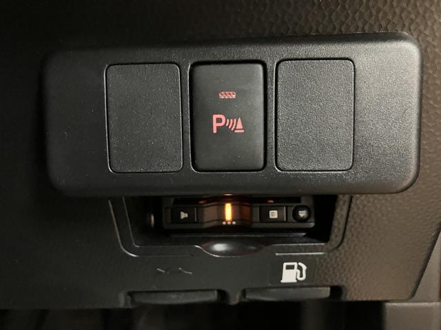 トールG/ナビ/パノラマカメラ/前後ドラレコ/ETC/後席モニター1年間走行距離無制限保証/走行3.2万キロ/ナビ/BLUETOOTH/USB/パノラマカメラ/バックカメラ/前後ドラレコ/後席モニター/ETC/LEDヘッドライト/コーナーセンサー/スマートキー/(大阪府)の中古車