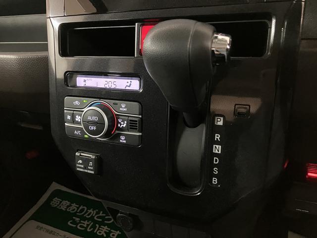 トールG/ナビ/パノラマカメラ/前後ドラレコ/ETC/後席モニター1年間走行距離無制限保証/走行3.2万キロ/ナビ/BLUETOOTH/USB/パノラマカメラ/バックカメラ/前後ドラレコ/後席モニター/ETC/LEDヘッドライト/コーナーセンサー/スマートキー/(大阪府)の中古車