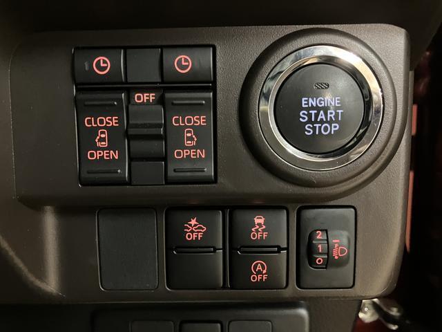 トールG/ナビ/パノラマカメラ/前後ドラレコ/ETC/後席モニター1年間走行距離無制限保証/走行3.2万キロ/ナビ/BLUETOOTH/USB/パノラマカメラ/バックカメラ/前後ドラレコ/後席モニター/ETC/LEDヘッドライト/コーナーセンサー/スマートキー/(大阪府)の中古車