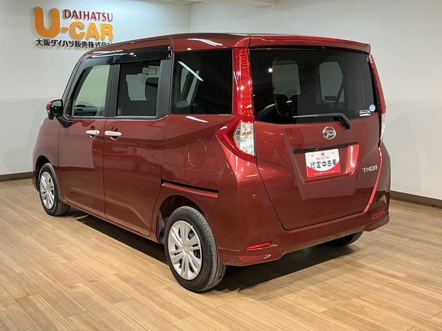 トールG/ナビ/パノラマカメラ/前後ドラレコ/ETC/後席モニター1年間走行距離無制限保証/走行3.2万キロ/ナビ/BLUETOOTH/USB/パノラマカメラ/バックカメラ/前後ドラレコ/後席モニター/ETC/LEDヘッドライト/コーナーセンサー/スマートキー/(大阪府)の中古車