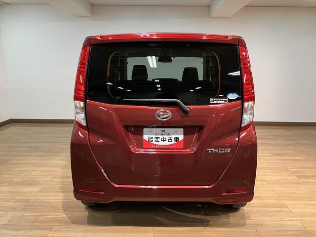 トールG/ナビ/パノラマカメラ/前後ドラレコ/ETC/後席モニター1年間走行距離無制限保証/走行3.2万キロ/ナビ/BLUETOOTH/USB/パノラマカメラ/バックカメラ/前後ドラレコ/後席モニター/ETC/LEDヘッドライト/コーナーセンサー/スマートキー/(大阪府)の中古車