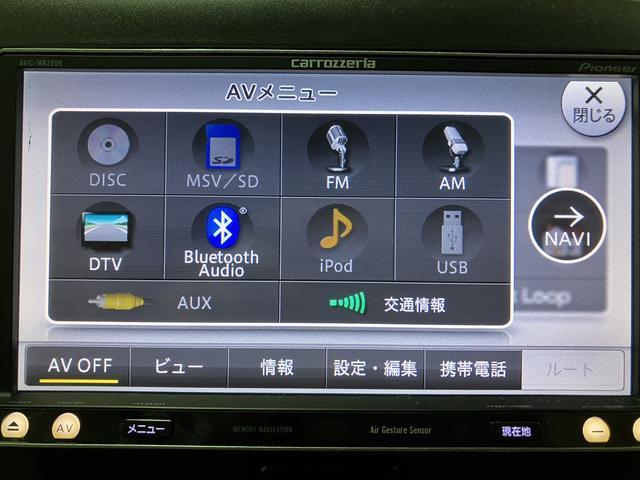 ミライースＸ　スマートセレクションＳＡ／ナビ／ドラレコ／ＥＴＣスマートアシスト／社外品ナビ／Ｂｌｕｅｔｏｏｔｈ機能／フルセグ／社外品前後ドラレコ／ＥＴＣ車載器／アイドリングストップ機構／電動格納ドアミラー／キーレスエントリー（大阪府）の中古車