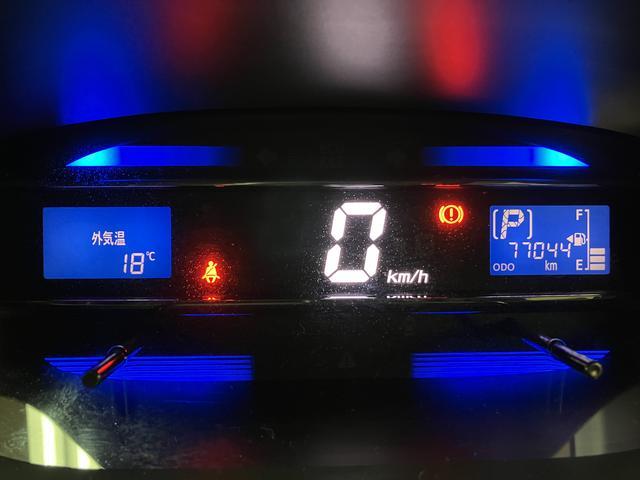 ミライースＸ　スマートセレクションＳＡ／ナビ／ドラレコ／ＥＴＣスマートアシスト／社外品ナビ／Ｂｌｕｅｔｏｏｔｈ機能／フルセグ／社外品前後ドラレコ／ＥＴＣ車載器／アイドリングストップ機構／電動格納ドアミラー／キーレスエントリー（大阪府）の中古車