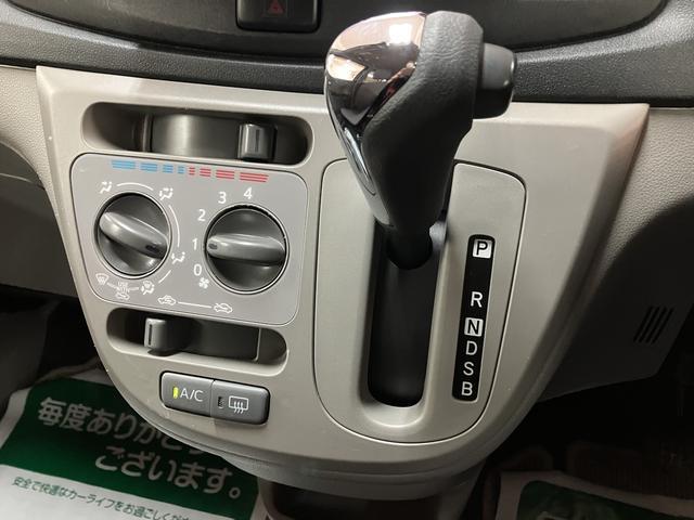 ミライースＸ　スマートセレクションＳＡ／ナビ／ドラレコ／ＥＴＣスマートアシスト／社外品ナビ／Ｂｌｕｅｔｏｏｔｈ機能／フルセグ／社外品前後ドラレコ／ＥＴＣ車載器／アイドリングストップ機構／電動格納ドアミラー／キーレスエントリー（大阪府）の中古車