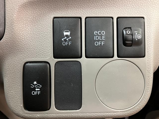 ミライースＸ　スマートセレクションＳＡ／ナビ／ドラレコ／ＥＴＣスマートアシスト／社外品ナビ／Ｂｌｕｅｔｏｏｔｈ機能／フルセグ／社外品前後ドラレコ／ＥＴＣ車載器／アイドリングストップ機構／電動格納ドアミラー／キーレスエントリー（大阪府）の中古車