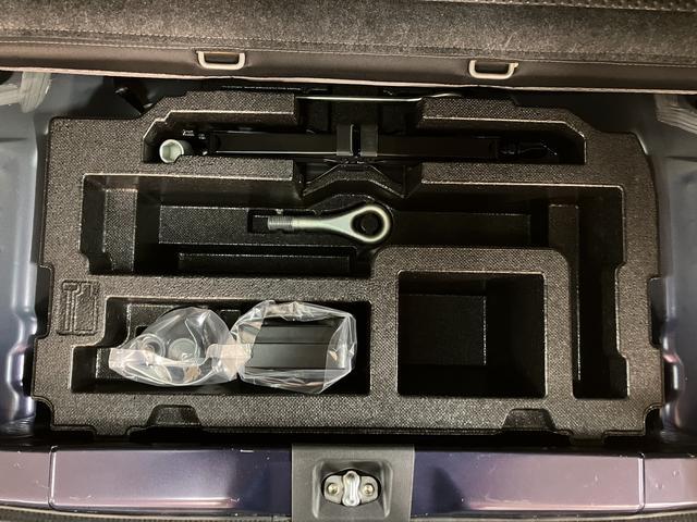 ミライースＸ　スマートセレクションＳＡ／ナビ／ドラレコ／ＥＴＣスマートアシスト／社外品ナビ／Ｂｌｕｅｔｏｏｔｈ機能／フルセグ／社外品前後ドラレコ／ＥＴＣ車載器／アイドリングストップ機構／電動格納ドアミラー／キーレスエントリー（大阪府）の中古車