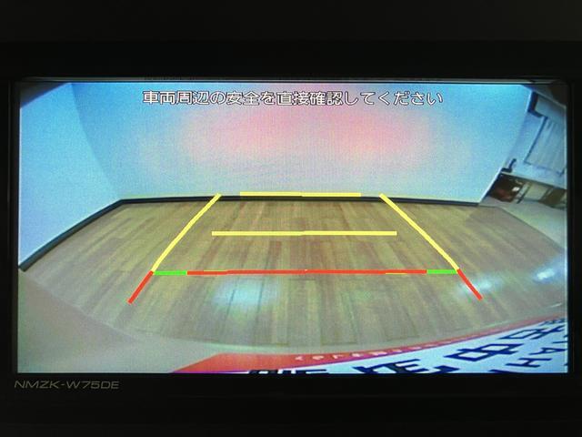 タントＸリミテッド　ナビ　前後ドラレコ　両側パワースライドドアナビ／Ｂｌｕｅｔｏｏｔｈ機能／前後ドラレコ／スマアシ／両側パワースライドドア／バックカメラ／前席シートヒーター／コーナーセンサー／ＬＥＤヘッドライト／キーフリーキー／プッシュボタンスタート（大阪府）の中古車