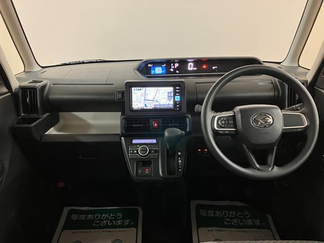 タントＸリミテッド　ナビ　前後ドラレコ　両側パワースライドドアナビ／Ｂｌｕｅｔｏｏｔｈ機能／前後ドラレコ／スマアシ／両側パワースライドドア／バックカメラ／前席シートヒーター／コーナーセンサー／ＬＥＤヘッドライト／キーフリーキー／プッシュボタンスタート（大阪府）の中古車