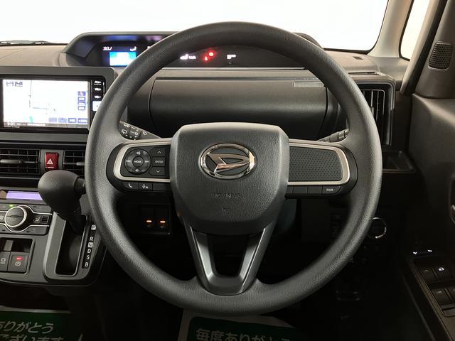 タントＸリミテッド　ナビ　前後ドラレコ　両側パワースライドドアナビ／Ｂｌｕｅｔｏｏｔｈ機能／前後ドラレコ／スマアシ／両側パワースライドドア／バックカメラ／前席シートヒーター／コーナーセンサー／ＬＥＤヘッドライト／キーフリーキー／プッシュボタンスタート（大阪府）の中古車