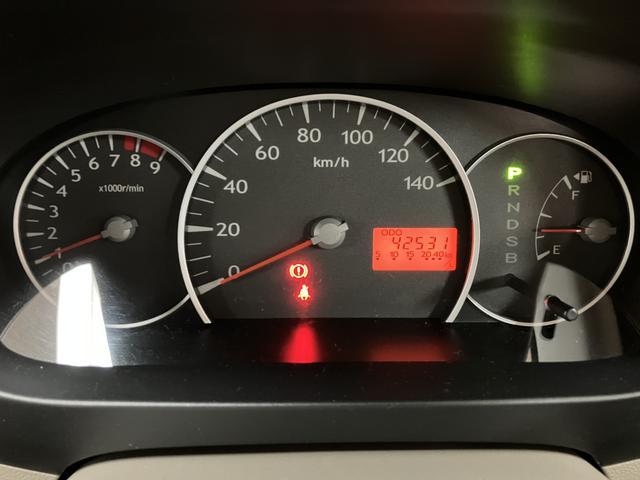 ミラXリミテッド 1年間走行距離無制限保証付き/車検受渡し1年間走行距離無制限保証付き/車検受渡し/4.3万キロ/キーフリーシステム/セキュリティアラーム/オートエアコン/電動格納式ミラー/CDステレオ/(大阪府)の中古車