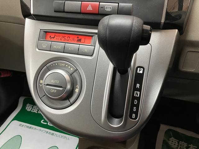 ミラXリミテッド 1年間走行距離無制限保証付き/車検受渡し1年間走行距離無制限保証付き/車検受渡し/4.3万キロ/キーフリーシステム/セキュリティアラーム/オートエアコン/電動格納式ミラー/CDステレオ/(大阪府)の中古車