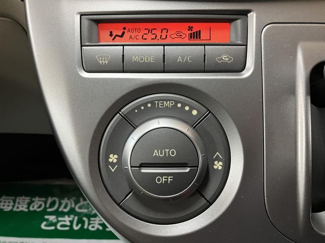 ミラXリミテッド 1年間走行距離無制限保証付き/車検受渡し1年間走行距離無制限保証付き/車検受渡し/4.3万キロ/キーフリーシステム/セキュリティアラーム/オートエアコン/電動格納式ミラー/CDステレオ/(大阪府)の中古車