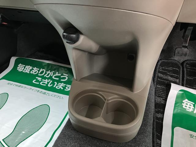 ミラXリミテッド 1年間走行距離無制限保証付き/車検受渡し1年間走行距離無制限保証付き/車検受渡し/4.3万キロ/キーフリーシステム/セキュリティアラーム/オートエアコン/電動格納式ミラー/CDステレオ/(大阪府)の中古車