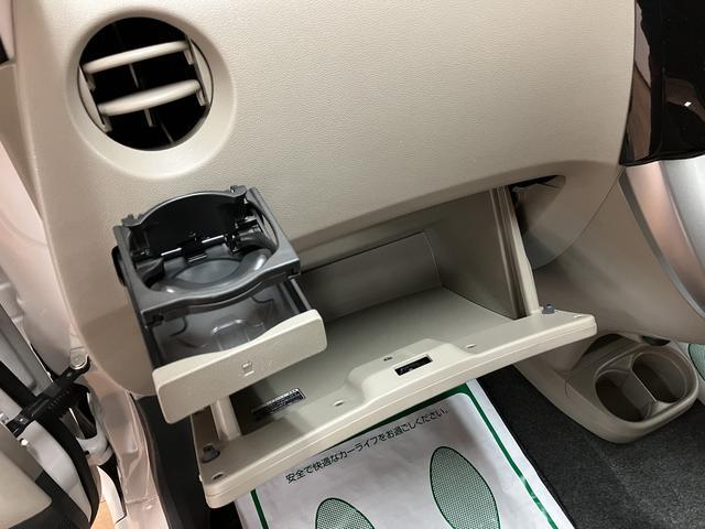 ミラXリミテッド 1年間走行距離無制限保証付き/車検受渡し1年間走行距離無制限保証付き/車検受渡し/4.3万キロ/キーフリーシステム/セキュリティアラーム/オートエアコン/電動格納式ミラー/CDステレオ/(大阪府)の中古車