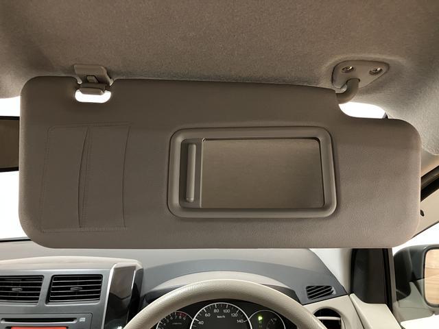 ミラXリミテッド 1年間走行距離無制限保証付き/車検受渡し1年間走行距離無制限保証付き/車検受渡し/4.3万キロ/キーフリーシステム/セキュリティアラーム/オートエアコン/電動格納式ミラー/CDステレオ/(大阪府)の中古車