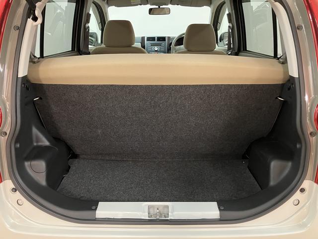 ミラXリミテッド 1年間走行距離無制限保証付き/車検受渡し1年間走行距離無制限保証付き/車検受渡し/4.3万キロ/キーフリーシステム/セキュリティアラーム/オートエアコン/電動格納式ミラー/CDステレオ/(大阪府)の中古車