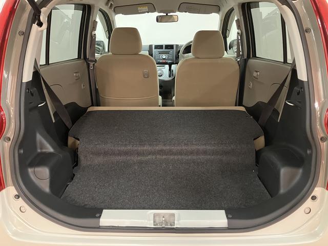 ミラXリミテッド 1年間走行距離無制限保証付き/車検受渡し1年間走行距離無制限保証付き/車検受渡し/4.3万キロ/キーフリーシステム/セキュリティアラーム/オートエアコン/電動格納式ミラー/CDステレオ/(大阪府)の中古車