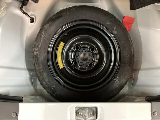 ミラXリミテッド 1年間走行距離無制限保証付き/車検受渡し1年間走行距離無制限保証付き/車検受渡し/4.3万キロ/キーフリーシステム/セキュリティアラーム/オートエアコン/電動格納式ミラー/CDステレオ/(大阪府)の中古車