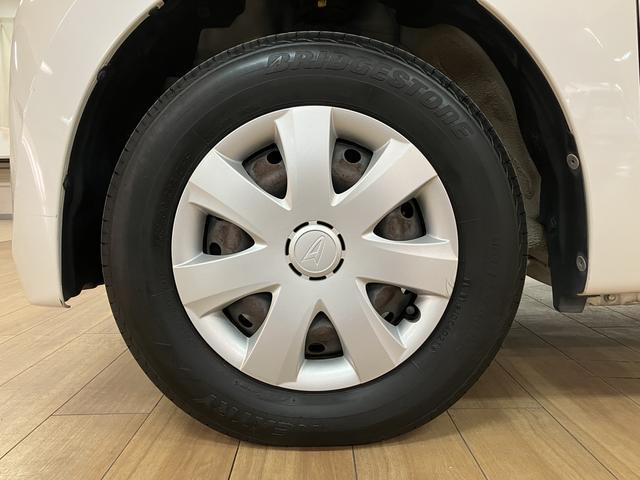 ミラXリミテッド 1年間走行距離無制限保証付き/車検受渡し1年間走行距離無制限保証付き/車検受渡し/4.3万キロ/キーフリーシステム/セキュリティアラーム/オートエアコン/電動格納式ミラー/CDステレオ/(大阪府)の中古車