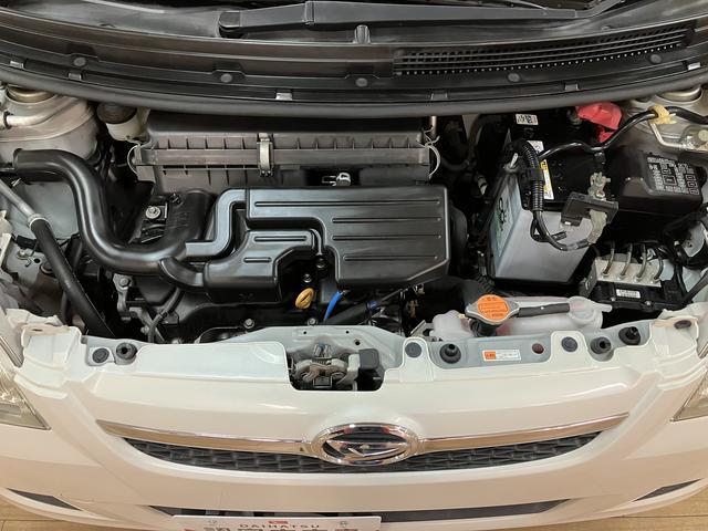 ミラXリミテッド 1年間走行距離無制限保証付き/車検受渡し1年間走行距離無制限保証付き/車検受渡し/4.3万キロ/キーフリーシステム/セキュリティアラーム/オートエアコン/電動格納式ミラー/CDステレオ/(大阪府)の中古車