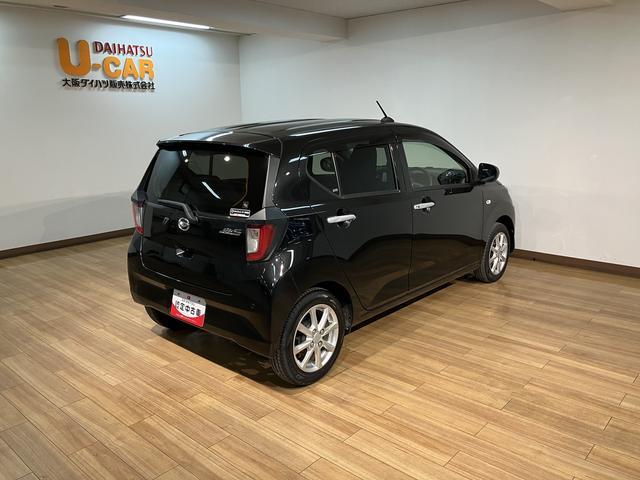 ミライースG リミテッドSAIII ナビ 前後ドラレコ バックカメラ新車保証継承/スマートアシストIII/純正ナビ/前後ドラレコ/バックカメラ/ETC車載器/前席シートヒーター/キーフリー/サイドエアバッグ/アイドリングストップ機構/アルミホイール/LEDヘッドライト(大阪府)の中古車