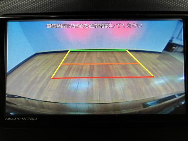ミライースG リミテッドSAIII ナビ 前後ドラレコ バックカメラ新車保証継承/スマートアシストIII/純正ナビ/前後ドラレコ/バックカメラ/ETC車載器/前席シートヒーター/キーフリー/サイドエアバッグ/アイドリングストップ機構/アルミホイール/LEDヘッドライト(大阪府)の中古車