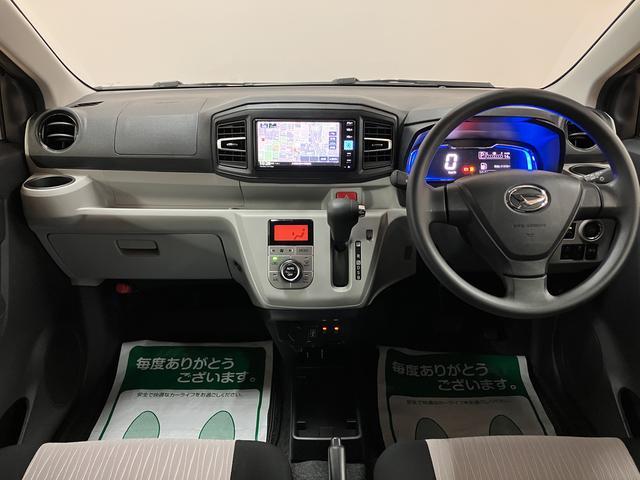 ミライースG リミテッドSAIII ナビ 前後ドラレコ バックカメラ新車保証継承/スマートアシストIII/純正ナビ/前後ドラレコ/バックカメラ/ETC車載器/前席シートヒーター/キーフリー/サイドエアバッグ/アイドリングストップ機構/アルミホイール/LEDヘッドライト(大阪府)の中古車