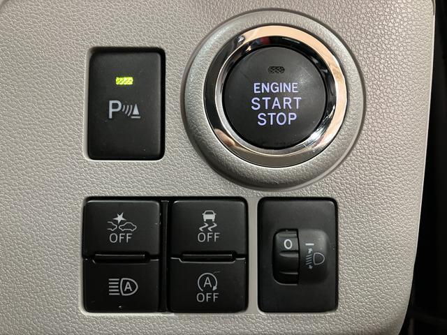 ミライースG リミテッドSAIII ナビ 前後ドラレコ バックカメラ新車保証継承/スマートアシストIII/純正ナビ/前後ドラレコ/バックカメラ/ETC車載器/前席シートヒーター/キーフリー/サイドエアバッグ/アイドリングストップ機構/アルミホイール/LEDヘッドライト(大阪府)の中古車