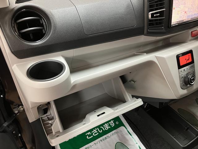 ミライースG リミテッドSAIII ナビ 前後ドラレコ バックカメラ新車保証継承/スマートアシストIII/純正ナビ/前後ドラレコ/バックカメラ/ETC車載器/前席シートヒーター/キーフリー/サイドエアバッグ/アイドリングストップ機構/アルミホイール/LEDヘッドライト(大阪府)の中古車